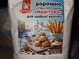 Борошно Монітоба