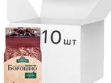 Борошно пшеничне жорнове цільнозернове Зелений млин 1 кг - фото 3