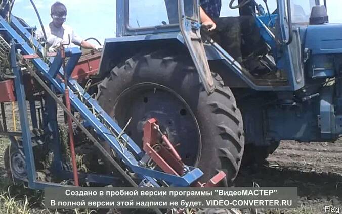 Ботвоудаляющий,Комбайн для уборки чеснока