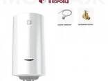 Бойлер Ariston PRO1 R 100 VTD 1,8K - фото 3