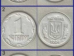 Брак монет двойной кант, кольцевое смятие 1 копейка