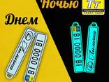 Брелок с номером Вашего авто светящийся в темноте NEON GREEN - фото 2