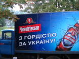 Брендирование авто - фото 6
