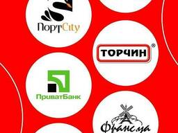 Брендування торгових точок , магазинів, фірмовий одяг