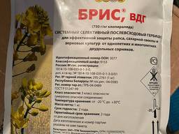 Брис, ВДГ- системний гербіцид проти бур'янів в посівах зернових, цукрового буряка, ріпаку
