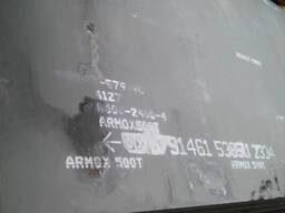 Бронесталь Armox 500T 5,0x2400x3000мм