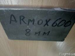 Броневая сталь Armox