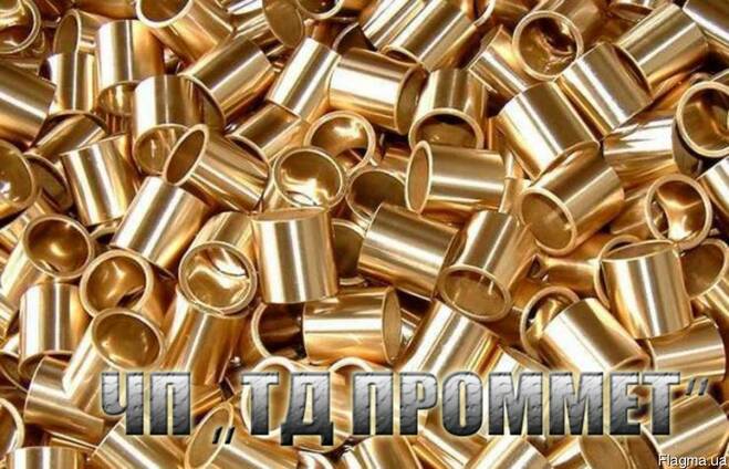 Бронзовые втулки ОЦС, БРАЖ, БРКМЦ