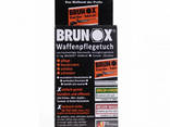 Brunox Gun Care cалфетки для ухода за оружием 5шт в коробке - фото 1