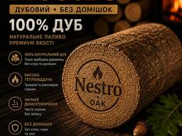 Брикет Nestro дуб 100 %