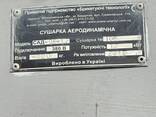 Брикетувальна лінія для виробництва паливних брикетів із соломи, тирси - фото 3