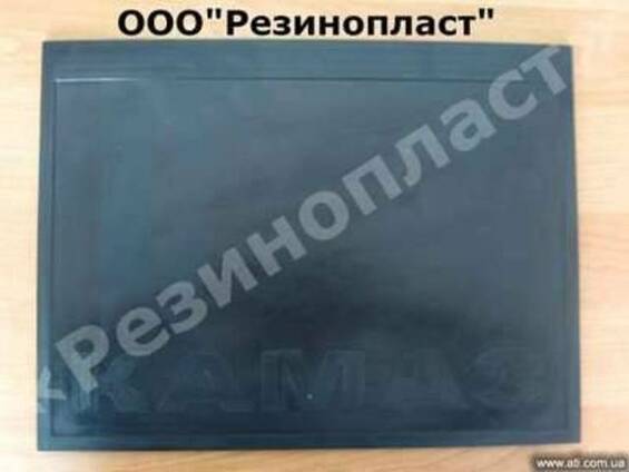 Брызговик КАМАЗ (передний самосвал). От производителя