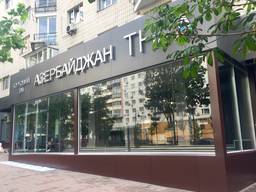 Будівельні послуги