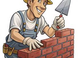 Будівельні роботи під ключ