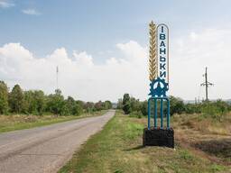 Будинок с. Іваньки Маньківський р-н Черкаська об.