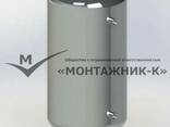 Буферная емкость модели БЕМ-1-350 - фото 1