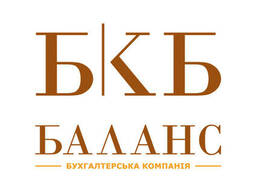 Бухгалтер для підприємця (ФОП)