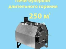 Булерьян воздушный