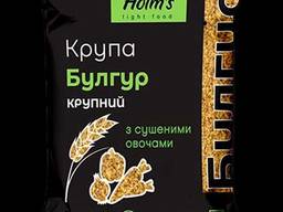 Булгур з сушеними овочами, 800г