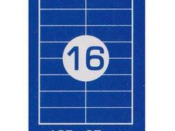 Бумага клейкая на 16 ячеек