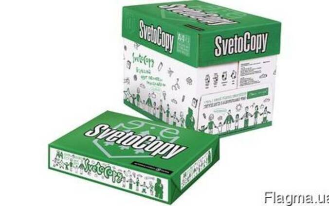 Бумага офисная А4 "SvetoCopy"