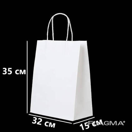 Бумажные крафт-пакеты с ручками 320x150x350 мм, белые, 50 шт
