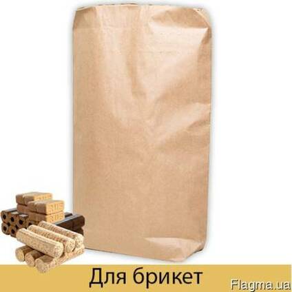 Бумажные мешки для брикет