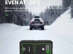 Бустер (пусковое устройство) Utrai JS-1 Pro 2500A, 12В, 59,2Wh (1388)