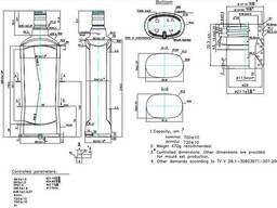 Бутылка водочная с крышкой 700мл