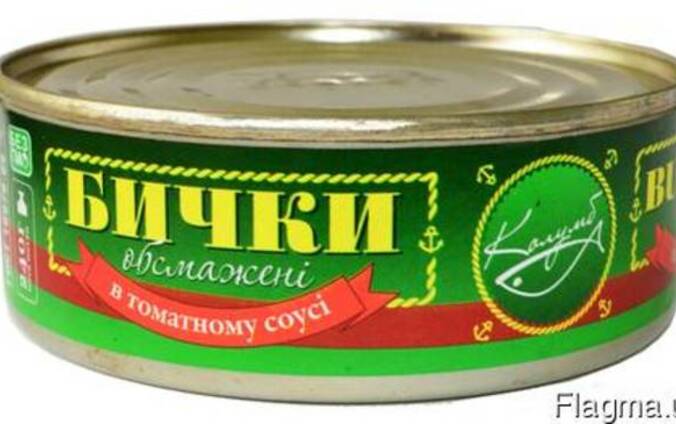 Бычки обжаренные в томатном соусе