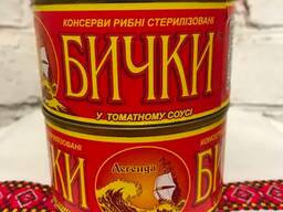 Бычки в томатном соусе ТМ Легенда