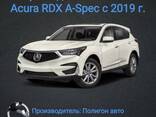 Быстросъемный фаркоп Acura RDX A-Spec с 2019 г. (производства Полигон авто) - фото 2