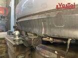 Быстросъемный фаркоп Citroen C-Crosser с 2007-2012 г. фирма Vastol - фото 1