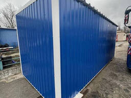 Побутівка дачна