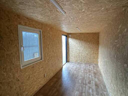 Побутівка Стандарт