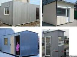 Бытовки, вагончики, прорабские, посты охраны