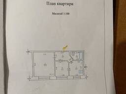 Бюджетна квартира поруч з зупинкою!