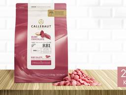 Callebaut RUBY