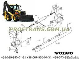 Цапфа VOLVO BL71 вольво поворотный кулак VOLVO рулевая тяга