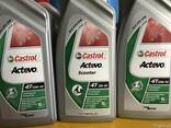 Castrol Act EVO 4T 10w40 - фото 3