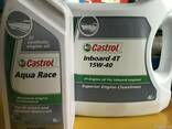 Castrol Aqua Race - фото 2