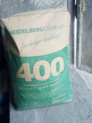 Цемент М 400 М 500 (мешок 25 кг. )
