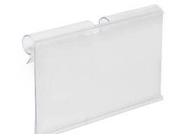 Ценникодержатели (держатели для ценников) 80