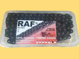 Цепь ГРМ 2101, 2102, 2103, 2104, 2105, 2106, 2107 RAF (114 звеньев)