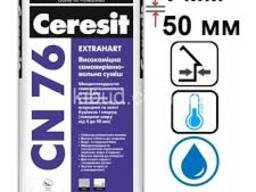 Ceresit CN 76 наливной пол.