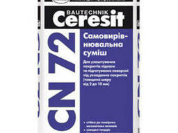 Ceresit CN-69, 25кг- самовыравнивающий раствор