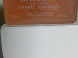 Chanel Coco mademoiselle L'eau Prive - фото 2