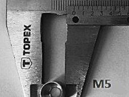 Чашка пломбувальна під гвинт М5