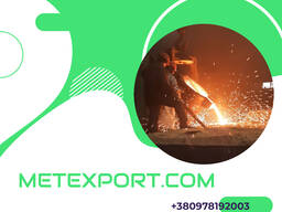 Чавунний кругляк, широкий асортимент зі складу та на замовлення