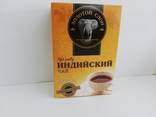 Новая торговая марка Индийского чая "Золотой Слон". - фото 1